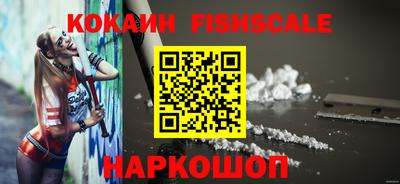мдпв Славянск-на-Кубани