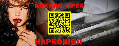 мдпв Славянск-на-Кубани