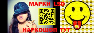 мдпв Славянск-на-Кубани