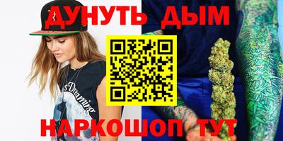 мдпв Славянск-на-Кубани