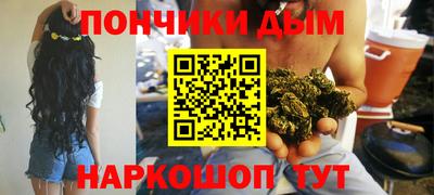 мдпв Славянск-на-Кубани
