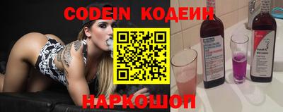 мдпв Славянск-на-Кубани