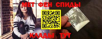 шишки Славгород