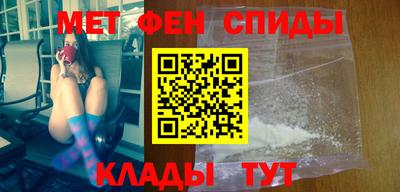 шишки Славгород