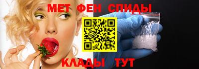 мдпв Славянск-на-Кубани