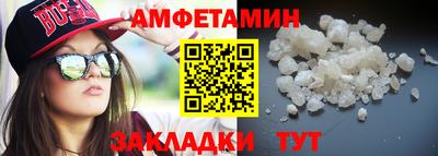 мдпв Славянск-на-Кубани