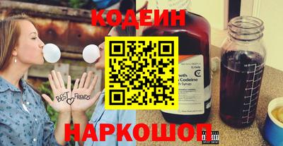 мдпв Славянск-на-Кубани