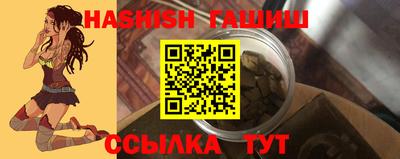 мдпв Славянск-на-Кубани
