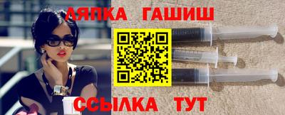 мдпв Славянск-на-Кубани